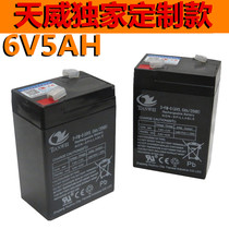 Childrens toy car battery 6V5AH large capacity battery Childrens toy motorcycle car 6V4 5AH battery
