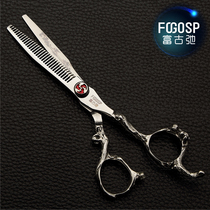 Professional high-grade personality haircut scissors toothcut thin hairdresser scissors haircut scissors 6 inches