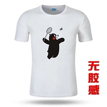 2018 Mens and womens short-sleeved high-end badminton suit quick-drying T-shirt sports culture shirt uniforms Customized Kumamoto Bear
