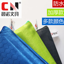 A4 zipper file bag file bag student thick storage bag waterproof canvas large capacity Office information bag stationery Korean hipster ball bag plastic business A5 homework briefcase bag