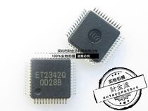 ET2342Q ET2342 QFP48 brand new original imported spot