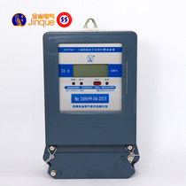 Henan Jinque DTSY581 three-phase four-wire prepaid meter (contact card type) one meter and one card type