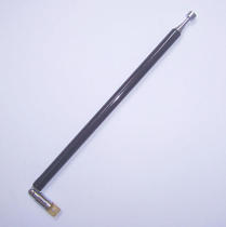 Original accessories Lexin RP2100 RP3100 Original radio antenna Rod antenna