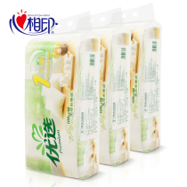 Heart phase print preferred toilet paper wholesale triple layer home no-core roll paper Home Toilet Paper Roll Paper 30 Rolls Paper Towels