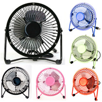  Student office 4 inch mini mute fan wrought iron aluminum leaf USB electric fan Notebook charging treasure small fan