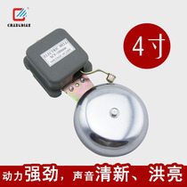 100mm external strike electric bell 4 inch school factory household doorbell 220v 3 6 8 10 inch