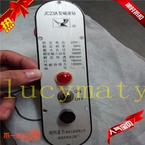 Promotional JC23A Yangzhou Jinli magnetic drill switch circuit board 220V50hz1000w13000N