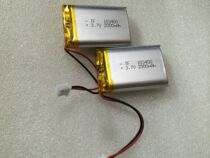 103450 Rechargeable DIY Large Capacity Battery Cell 3 7v Polymer Li-Ion Battery 2000 mAh