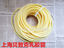 Rubber tube tourniquet high elastic rubber band rubber band elastic tube tension rope blood transfusion tie wrist