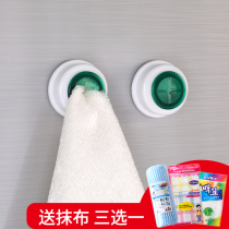 Rice Wood creative rag storage clip kitchen dishcloth drying rack bathroom towel rack 2