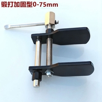 High quality disc brake sub-pump adjustment group Car disc brake regulator Brake disassembly tool Change brake tool