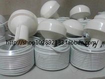 Marine Feitong New Norse Ocean GPS Mushroom Head Antenna GPS Navigation Antenna Navigation Antenna