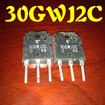 Original imported disassembly machine 30GWJ2C triode TO-3P test good quality assurance
