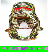 Strap with shawl hood sunscreen Fishing Hat Duck Tongue Sun Hat Male speed Dry breathable Anti-UV Outdoor