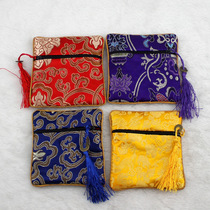 10 5 * 12cm silk forging embroidery beaded bag brocade bag jewelry collection bag antique handpiece gift packaging brocade bag