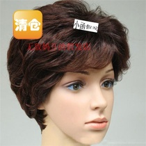 Ladys new real pat wigs for older wig Mama hairstyle ladies wig hair sets wig sets