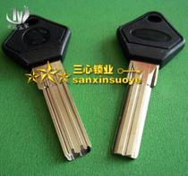 F242 Wang 4 generation anti-theft door key embryo three slot four-way key embryo key embryo