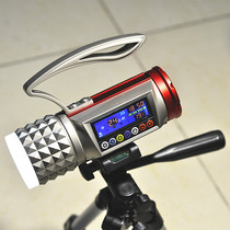 Fishing light Night fishing light Blue light 8W purple blue white yellow four light source fishing Light 8W four light zoom fishing light