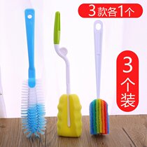 Cup brush cleaning brush set bottle brush washing Cup washing Cup brush long handle washing bottle brush 360 degree rotating Cup brush