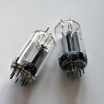 Beijing FU-19 tube