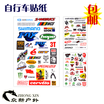 Mountain Car Sticker Bicycle Sticker Brand Sticker Cycling Paste Creative Sticker Beautiful Car Paste