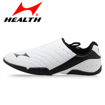 Haiers taekwondo shoes children men and women adult shoes training shoes soft bottom non-slip wear-resistant 5858