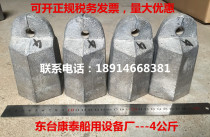 Factory direct marine bathymetric hammer Bathymetric hammer rope plumb hanging hammer Hand hammer 4KG marine bathymetric hanging hammer