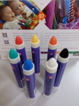 Japanese cherry blossom industrial metal paint pen XSC high temperature solid paint marker pen water can be marked in water