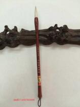 (Special Yangjiapin) Zhensi wholesale pen ink paper and inkstone mounting material