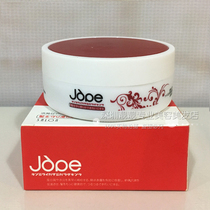 LEO LEOs orchid language fragrant styling hair mud 100ml matte natural styling hair wax jope