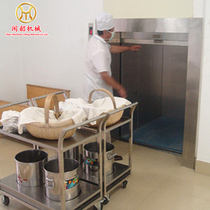 New products listed vegetable transfer machine hydraulic lift lift cargo elevator aerial work platform