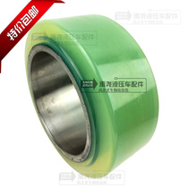 Electric forklift wheel tire force to excellent electric forklift wheel press tire 280X135-145mm