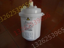 Computer room Precision Air Conditioning wet tank bucket Imikon Alcion Alcigo Phoenix 5KG 3KG Calle