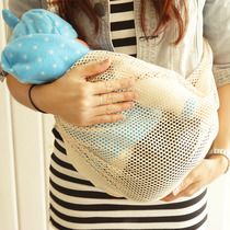 Beginner baby strap bag breathable horizontal hug baby back towel breathable front hold back towel feeding towel