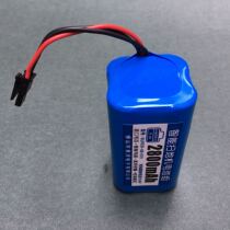 Superer battery for Haier sweeping robot M366 367plus 510S H F300G WRC780