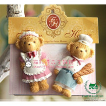 Farm House French restaurant chef couple Little Bear refrigerator sticker sticker magnet (pair)