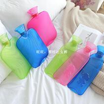  Bottle Heater Hot Water Pack Hot Water Bag Up Massage Health