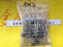 Brand new imported original RM3 SANKEN DO-201AD