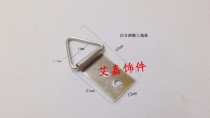 Photo frame accessories hardware adhesive hook silver single-sided two-hole triangle adhesive hook white square two eyes triangle hanging 200 a bag