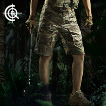 cqb Summer Army fan tactics OCP camouflan shorts mens anti-splash tactical overalls shorts casual 50% pants