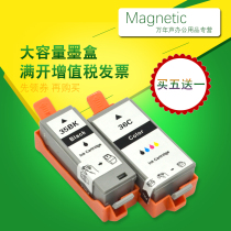 MAG for CANON PGI-35BK black clic36c color cartridge CANON PIXMA IP100 IP110 TR150