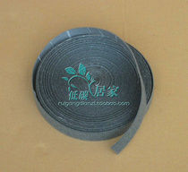 Mahjong machine accessories Four-mouth machine Wool tape suction wheel flannel cloth Drop card mouth noise reduction flannel with glue