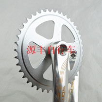 Taiwan brand dead Speed Car Single Speed Car internal transmission car modified tooth plate 42T44T tooth plate