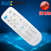 Suitable for Konka TV remote control KK-Y378 LED39K35A LED43K35A KK-Y378A
