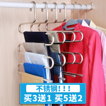 Pants rack Pants hanger storage artifact Pants hanger Home pants support dormitory s-shaped multi-layer pants clip cabinet
