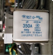 Fast fuse RST10-690 400 350A RST1 RST3 RST4 RST10 RST11 RST
