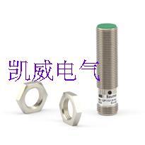 Sales Baomeng Proximity Switch IFRM 08N1713 L Quality Assurance