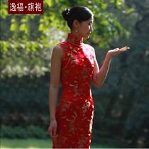  Yifu silk brocade bridal cheongsam wedding sleeveless red long retro wedding slim toast suit dragon and phoenix