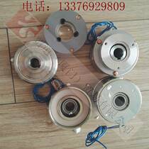 OGURA CHUTCH SMALL WAREHOUSE CLUTCH TMC 0 6-08 6-08 TMC-0 6-08 TMC0 6-08