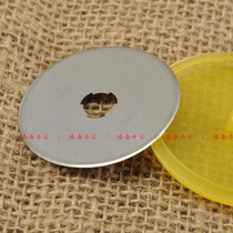 Original OLFA round blade 45mm rotating blade RB45-1 hob blade